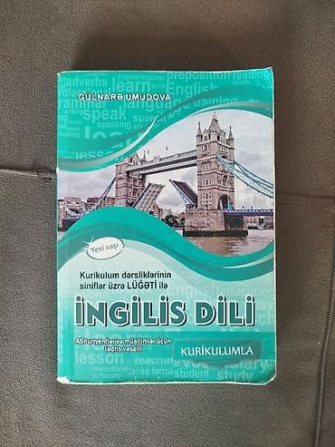 Спорт и хобби: Məhsul: “İngilis Dili – Kurikulum dərsliklərinin siniflər üzrə lüğəti — 1