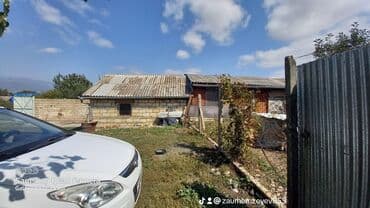 ismayıllıda satılan evlər: 6 otaqlı, 150 kv. m, Orta təmir — 24