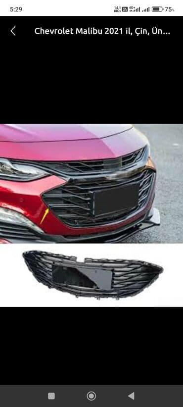 фольксваген поло новый кузов комплектации и цены: Chevrolet — 1