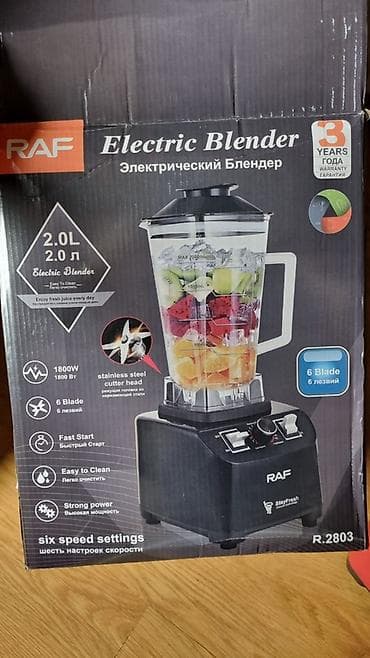 Blenderlər: RAF Electric Blender R-2803 - Güc: 1800W – yüksək performanslı — 1