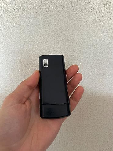 samsung c: Samsung C5212 Duos — 2