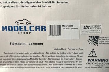 metbex tavan modelleri: Коллекционная модель LADA-2121 NIVA1600 olive green 1977 Model Car — 6