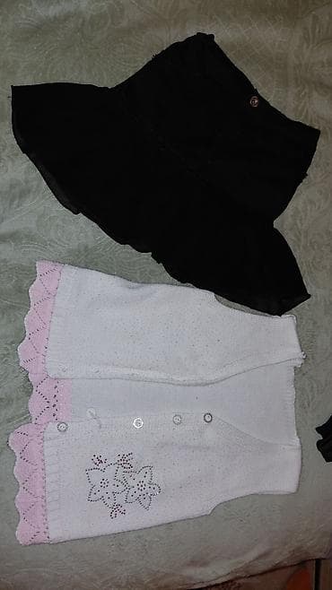 Üst geyimləri: Uşaq dəsti, Qız üçün, 2 - 3 yaş, Next — 5