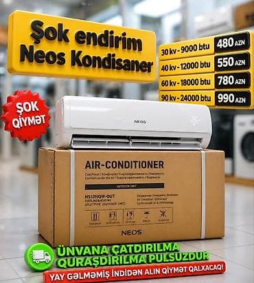 gumus destler: Kondisaner anbardan satiş.30-35kv -480 azn.Burda çox olmuram sms — 2