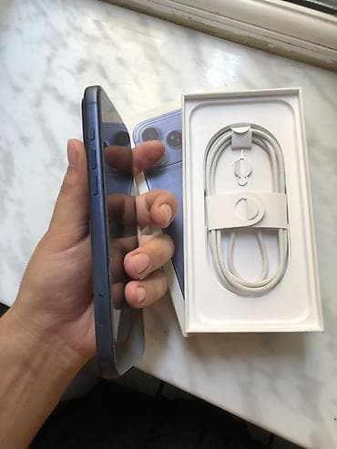 ayfon 7 32: IPhone 17 Pro Max, 256 GB — 4