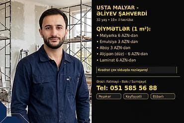 iş elanları bakı 2024: Malyar, 5 ildən artıq təcrübə, Tam iş günü — 1