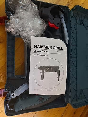 drill: G POWER markalı elektrikli perforator (hammer drill) dəsti. Alət — 2