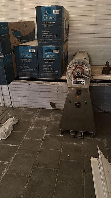 İran istehsalı katalka satılır. Şirniyyat sexlərində qoğallarin, yaqlı — 1