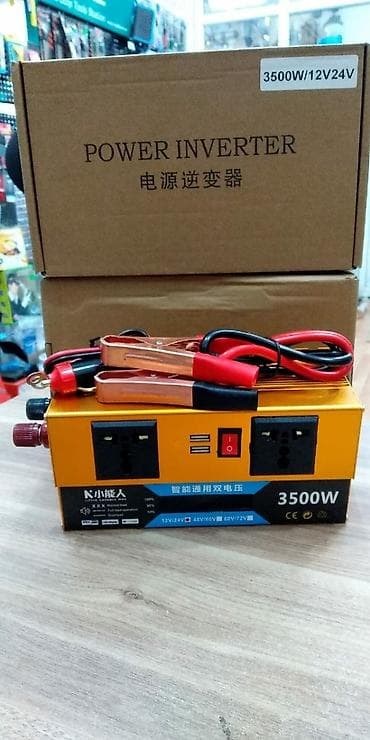 Inverter Inverter 12V/24V ~ 220V 12V ve 24V bir aparatda 3500W
