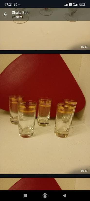 samavar qedimi: Qədimi stekanBiri 3₼Qədəh və stəkan dəstləri – şüşə, naxışlı və qızılı — 4