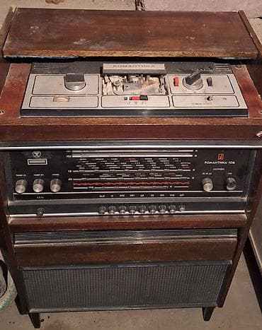 Velosipedlər: Romantika-106 məişət radiola (konsol tip) - Korpus: taxta finishli — 2