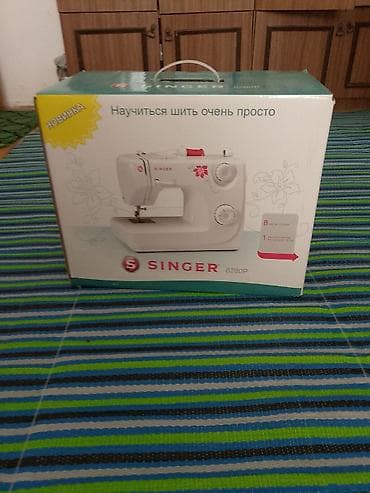 Elektronika: Məhsul: Singer 8280P tikiş maşını Xüsusiyyətlər: - Sadə idarəetmə — 2