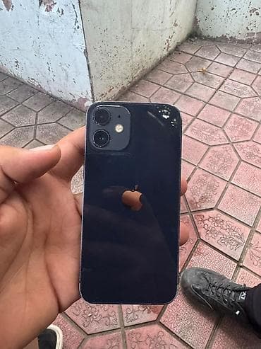iphone 11 pro max yeni: IPhone 12 mini, 128 GB, Mavi, Simsiz şarj — 1