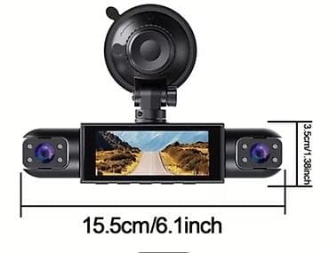 kamerali acki: BCUOZ 4 kamerali avtomobil DVR (dash cam) Xüsusiyyətlər: - 4 — 3