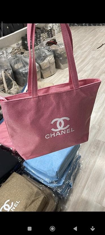 kişi ucun əl cantaları: Əl çantası, Chanel, Yeni — 5