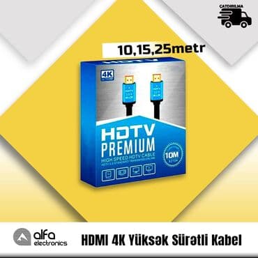 Alfa Electronics: Kabel HDMI &amp;HDMI 10Metr- 23M 15Metr- 33M 25Metr- 59M HDMI-HDMI