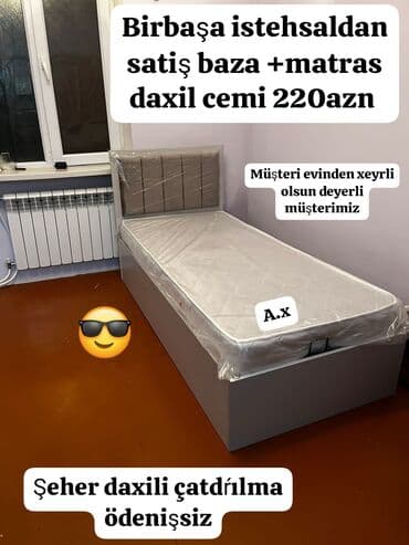 mak baza: Yeni, Təknəfərlik çarpayı, Bazalı — 1