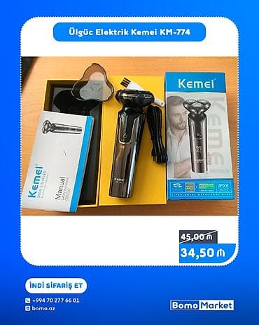 mini led: Elektrik üzqırxan, Kemei, Yeni — 1