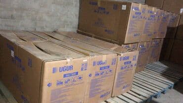 soyuducular lg: Закрытый морозильник, Uğur, Турция — 4