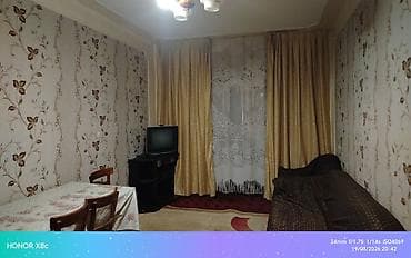 ev menzil: Kirayə üçün tam mebellı 2 otaqlı mənzil - Geniş qonaq otağı: divan — 1