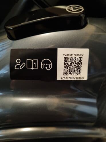 фильтры для пылесоса самсунг sc4520: Пылесос Samsung, Сухая уборка, Нет кредита, Самовывоз, Платная доставка — 7