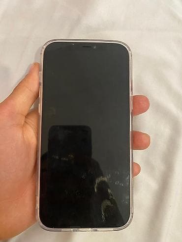 IPhone 12 Pro Max, Qızılı, Face ID