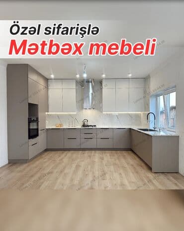 Özəl sifarişlə mətbəx mebeli - L‑şəkilli, döşəmədən tavana qədər