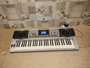 Royal, Yamaha, Rəqəmsal, Yeni, Ünvandan götürmə, Pulsuz çatdırılma