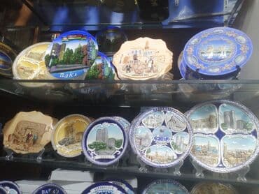 maqnit setka: Fiqur, rəng - Göy — 27