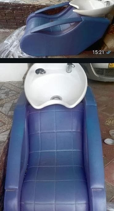 İşlənmiş, Saş yuyulması kreslosu