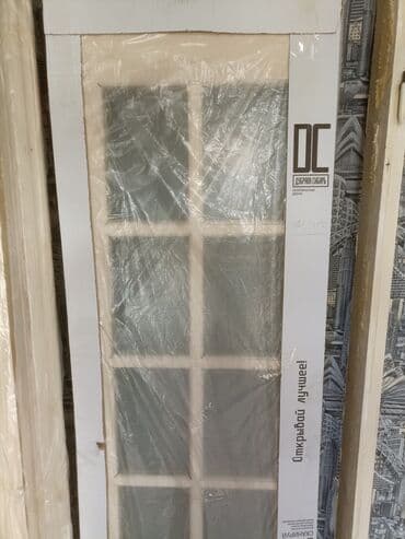 07 sekileri: Razmer: 191*65,5 + karobka, nalicnik. Biri hədiyyə: 2.07*76.5 + — 2