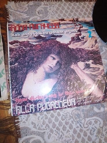 vinil: Plastinkalar biri 3 manat — 1