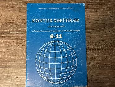 Atlaslar: Atlas 6-11-ci sinif 🏷️4 azn ✅İstifdə olunmayıb, yenidir ✅Üzərində — 5