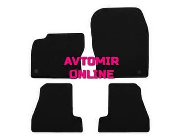 рейлинги на авто: "ford focus iii 2015-2018, 2018" ayaqaltı kovrolit bundan başqa hər — 1