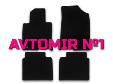 monitor masin ucun: KIA Optima 2016 ayaqalti kovrik "AILERON", "NOVLINE", "LOCKER" — 1