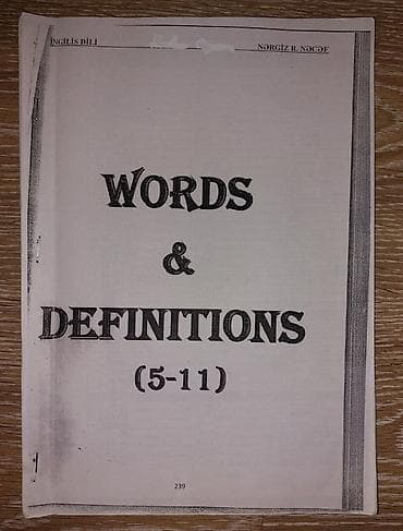 Məhsul: “Words & Definitions (5–11)” Müəllif: Nərgiz R. Nəcəf