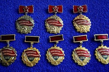 2008 ronaldo forma: (ALIRAM bu dəsti yaxşı vəziyyətdə 10 12 azn ya)SSR dövrünə aid — 1