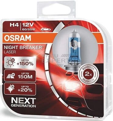 osram lampaları: LED, BMW Osram, 2020 il, Analoq, Almaniya, Yeni — 5