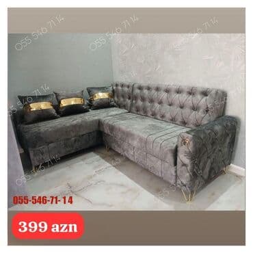 Künc divan, Qonaq otağı üçün, Vеlur parça, Bazalı, Açılan