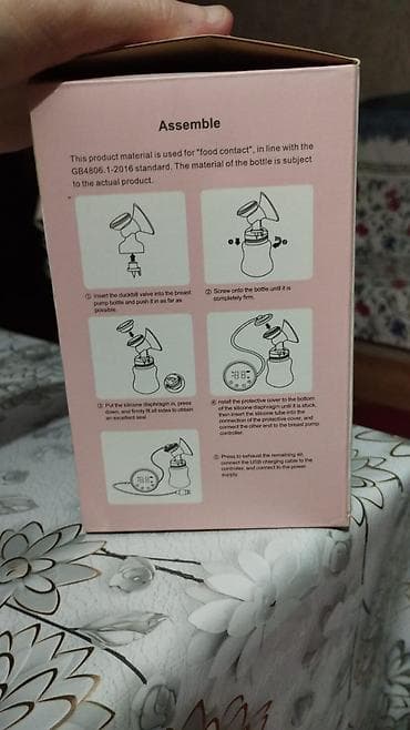 Avtomatik Süd Sağma Aparatı – Model MY-372 *Xanımlar bilir nə üçün — 3