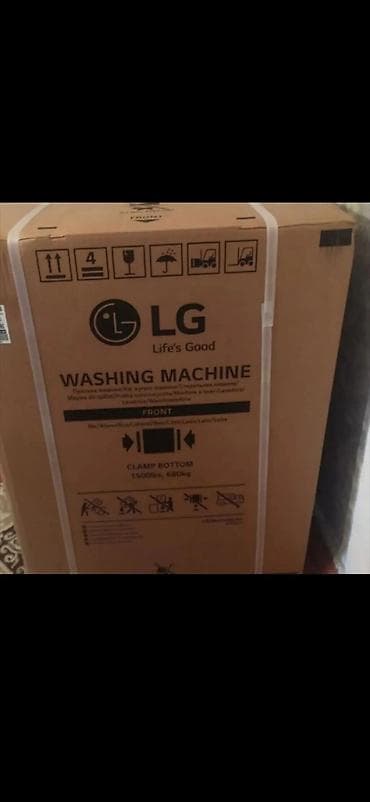 optimal meiset esyalari: Tawiba ve elce tezediLG məişət texnikası dəsti 1) LG paltaryuyan — 2