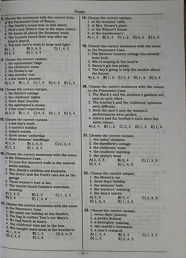 Testlər: DİM English — Test Toplusu / I Hissə (2019) ​Dövlət İmtahan Mərkəzi — 2
