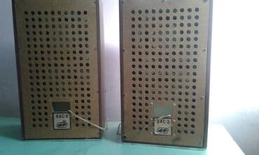 растительное похудение в 7 дней: Колонка, Тип - Акустическая — 4