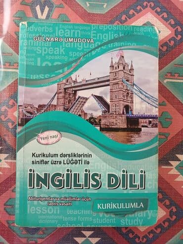 rüstəmov fizika kitabı pdf: Qayda — 1