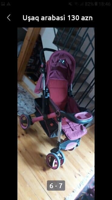 uşaq termopapaqlar: İki tutacaqlı araba — 4