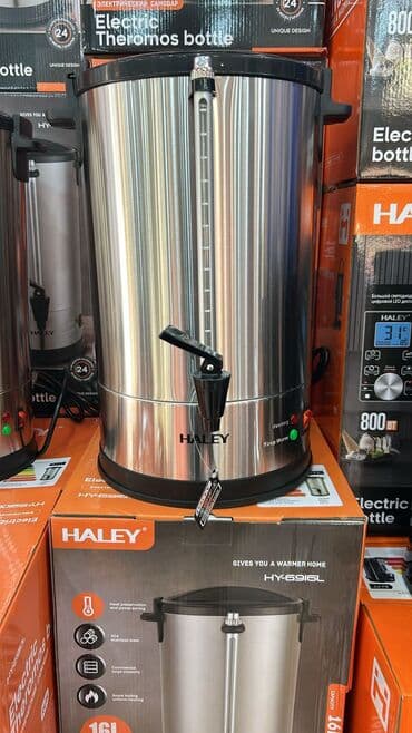 Samovar 16 litir

samovar