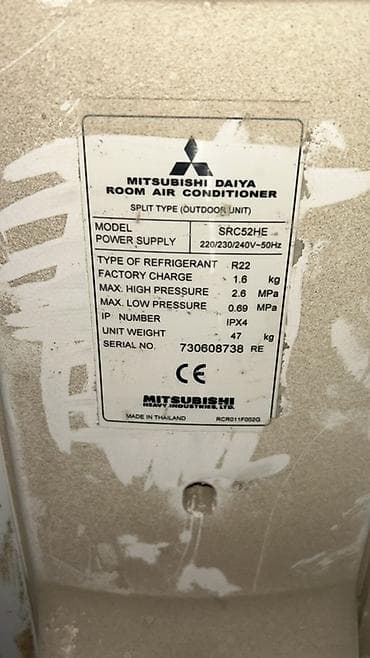 kondisioner daxili blok: Mitsubishi Heavy Industries split kondisioner sistemi - Brend/model — 5