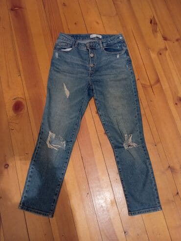 Cins şalvar, Uniseks, 10 - 12 yaş, Zara Kids