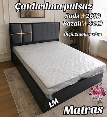 matraslar: Yeni, İkinəfərlik çarpayı, Matras ilə — 1