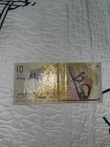 10 2015 il, Vəziyyəti: Yaxşı — 1